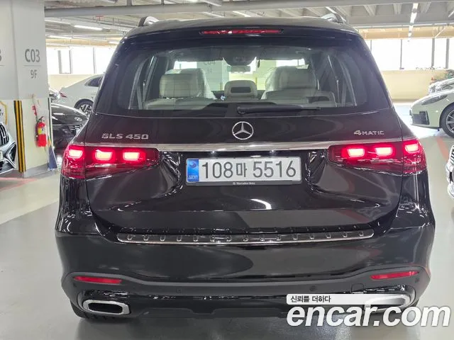 Mercedes-Benz GLS-Class X167 — Фото автомобиля 3