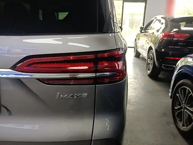 Roewe iMAX8 — Фото автомобиля 7