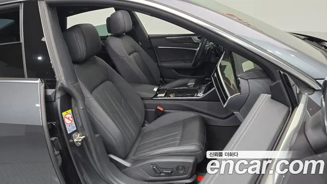 Audi A7 4K — Фото автомобиля 16