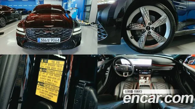 Genesis G80 Бензин 2.5 турбо AWD — Фото автомобиля 6