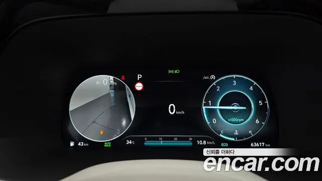 Hyundai Palisade The New Palisade Дизель 2.2 4WD — Фото автомобиля 8