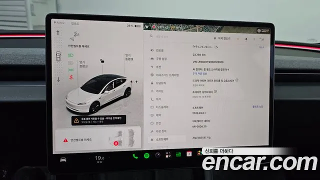 Tesla Model 3 — Фото автомобиля 11