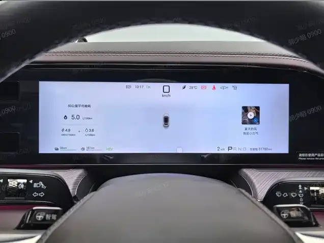 Denza Z9GT — Фото автомобиля 7