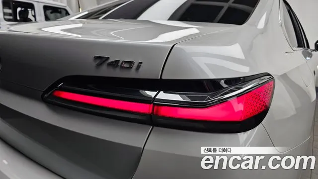 BMW 7 Series — Фото автомобиля 8