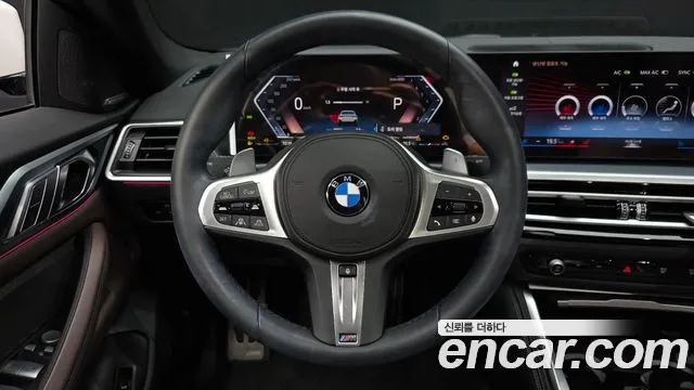 BMW 4 Series G22 — Фото автомобиля 19