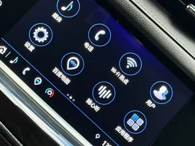 Cadillac XT5 — Фото автомобиля 4