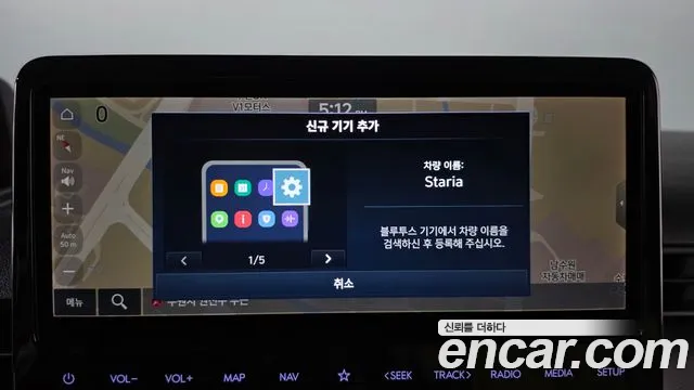 Hyundai Staria — Фото автомобиля 22