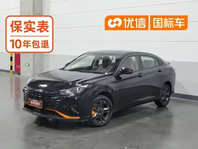 Фотография автомобиля — Dongfeng Yixuan