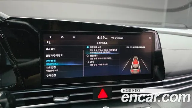 Hyundai AVANTE Avante (CN7) — Фото автомобиля 18