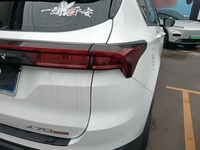 Jetour X70 Plus — Фото автомобиля 7