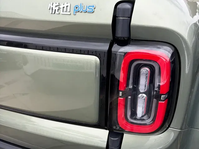 Baojun Yep Plus — Фото автомобиля 17