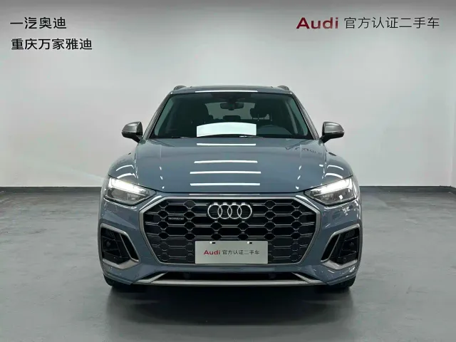 Audi Q5L — Фото автомобиля 3