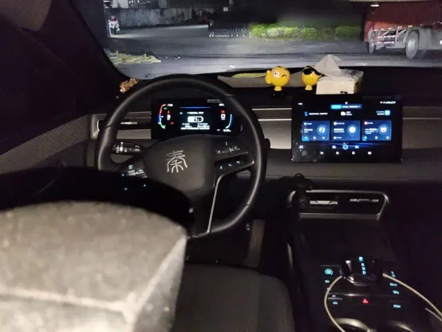 BYD Qin PLUS — Фото автомобиля 6