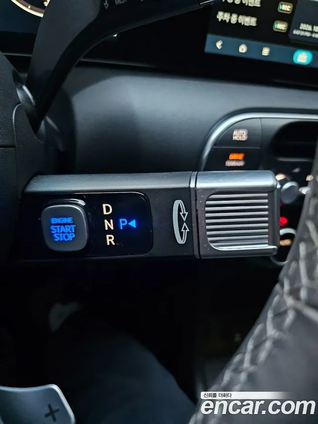 Hyundai Palisade LX3 — Фото автомобиля 9
