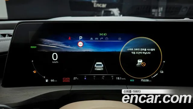 Kia K8 K8 Hybrid — Фото автомобиля 8
