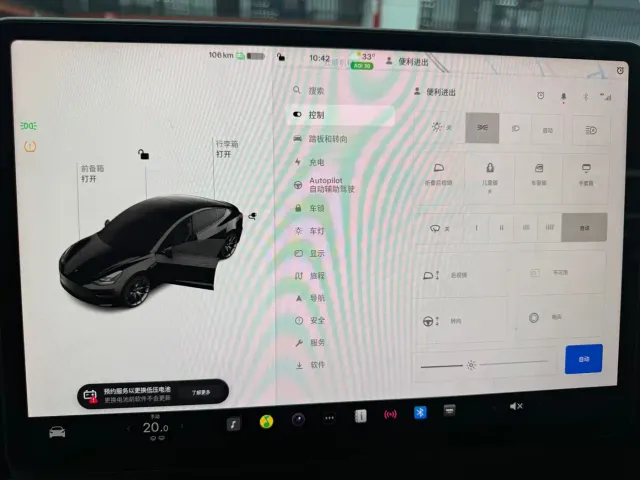 Tesla Model 3 — Фото автомобиля 6