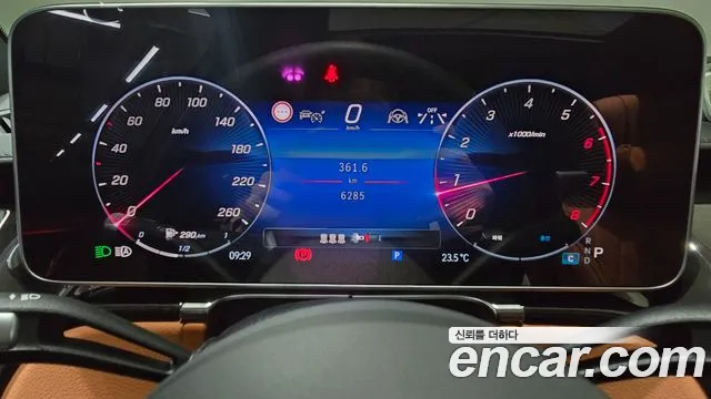 Mercedes-Benz S-Class W223 — Фото автомобиля 16