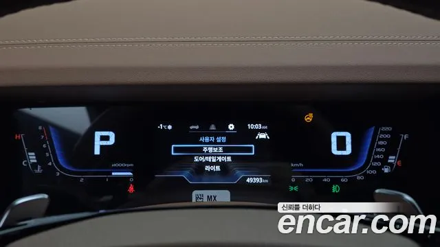 KG_Mobility_Ssangyong Torres Torres Бензин 1.5 4WD — Фото автомобиля 8