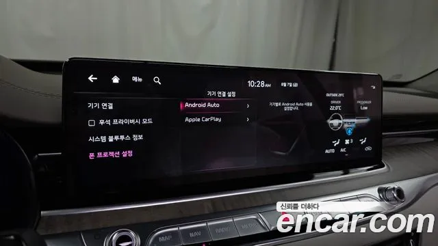 Kia K9 The New K9 2-е поколение — Фото автомобиля 24