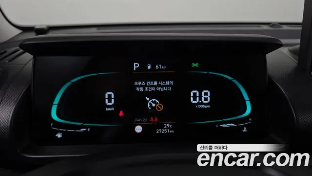 Hyundai Casper Casper Essential Light — Фото автомобиля 8