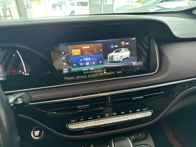 GAC Trumpchi M6 — Фото автомобиля 20