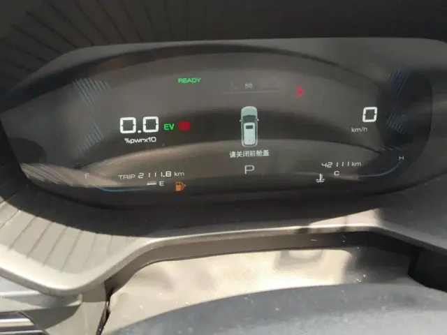 Wuling Asta — Фото автомобиля 14