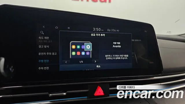Hyundai AVANTE Новый Avante (CN7) — Фото автомобиля 27