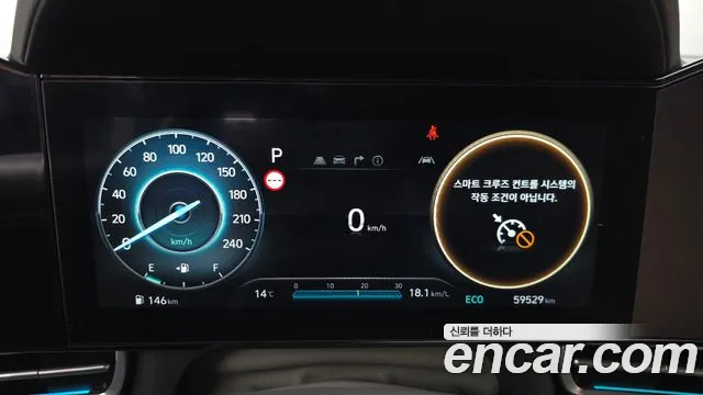 Hyundai Avante — Фото автомобиля 11