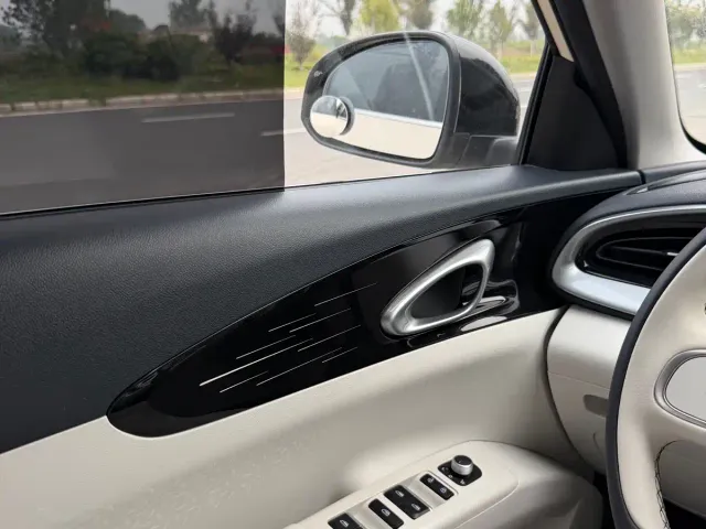 Geely Starry Wish — Фото автомобиля 13