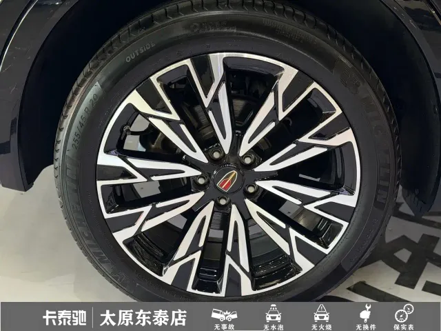 Hongqi HS5 — Фото автомобиля 5