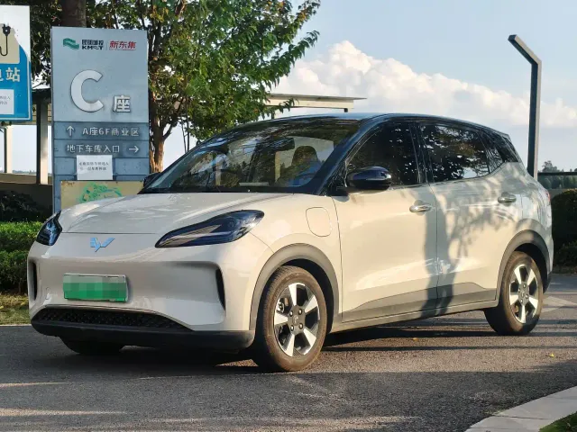 Фотография автомобиля — Wuling Binguo PLUS