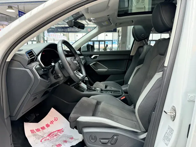 Audi Q3 — Фото автомобиля 7