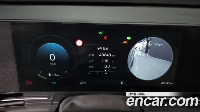 Hyundai Kona SX2 — Фото автомобиля 8