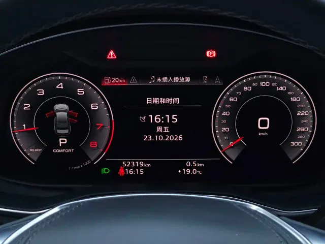 Audi A6L — Фото автомобиля 10
