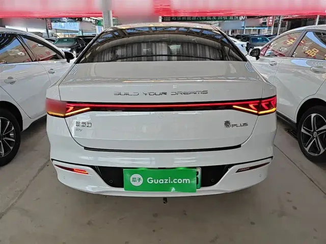BYD Qin PLUS — Фото автомобиля 5