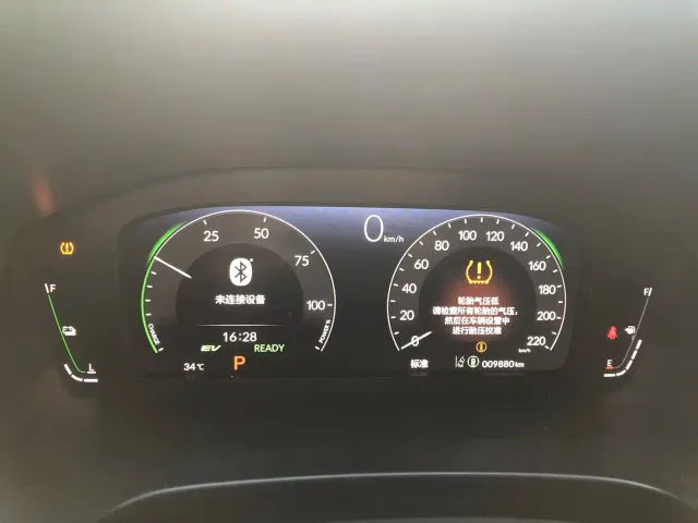 Honda CR-V — Фото автомобиля 5
