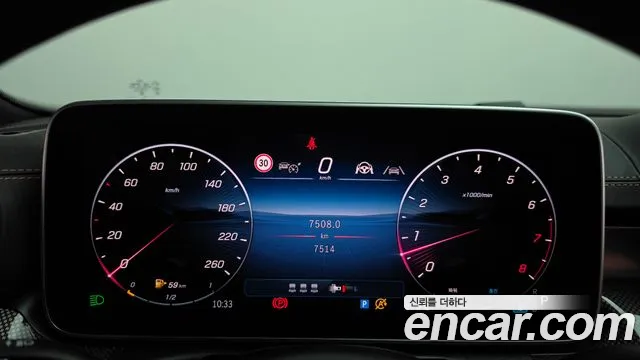 Mercedes-Benz C-Class — Фото автомобиля 4