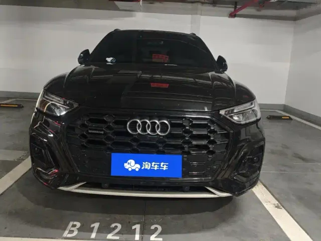 Audi Q5L — Фото автомобиля 2