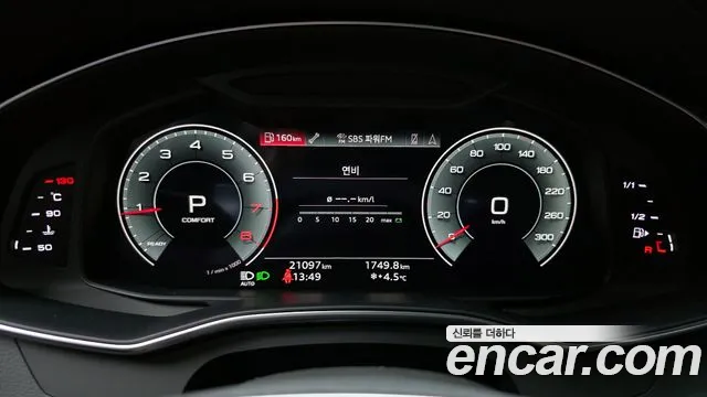 Audi A6 45 TFSI Premium — Фото автомобиля 8