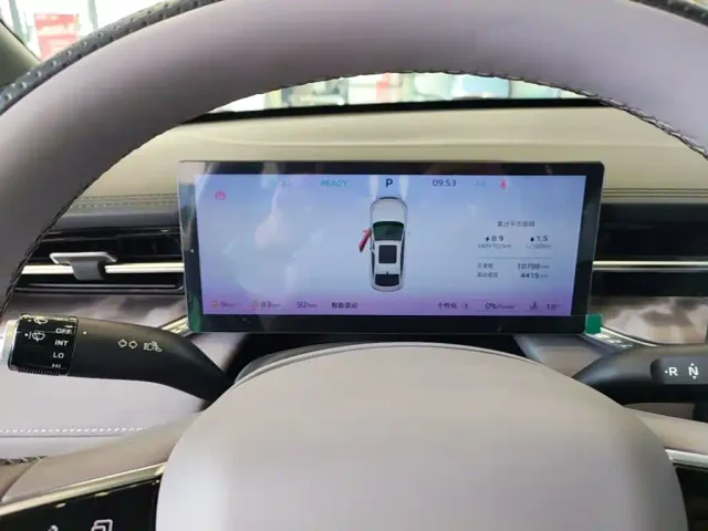 Roewe M7 DMH — Фото автомобиля 11