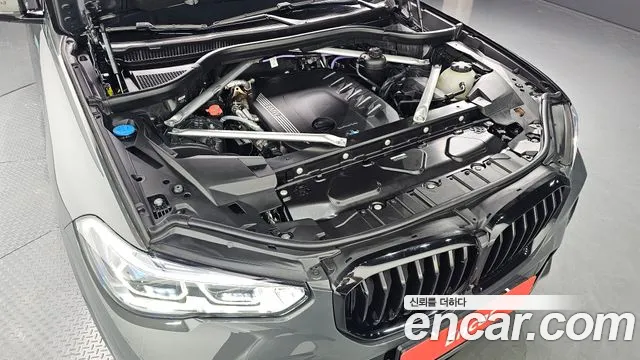 BMW X5 G05 — Фото автомобиля 6