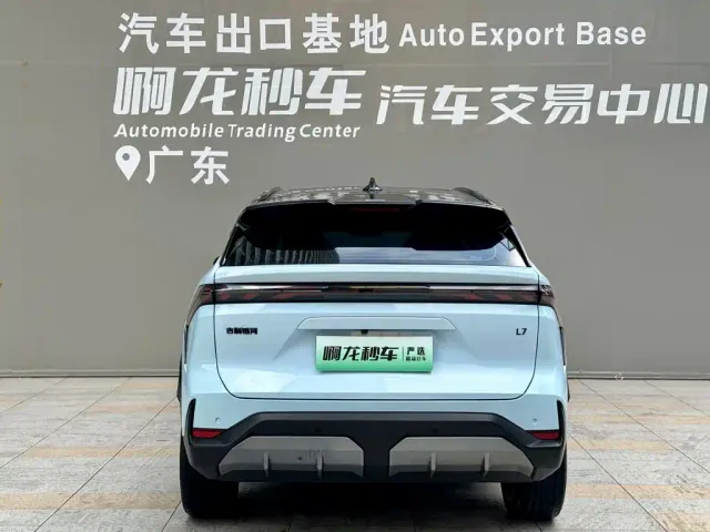 Geely Galaxy L7 — Фото автомобиля 4