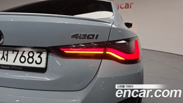 BMW 4-Series 4 серия (G22) 420i M Sport Performance Gran Coupe — Фото автомобиля 21