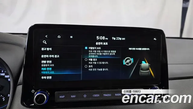 Hyundai Kona — Фото автомобиля 16