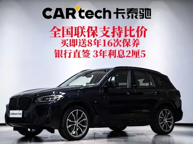BMW X3 — Фото автомобиля 2