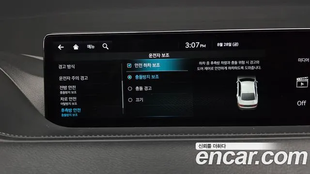 Genesis G80 Бензин 2.5 турбо AWD — Фото автомобиля 28