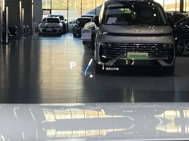 IM Motors LS8 — Фото автомобиля 12