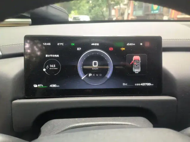 BYD FangChengBao Titanium 3 — Фото автомобиля 3