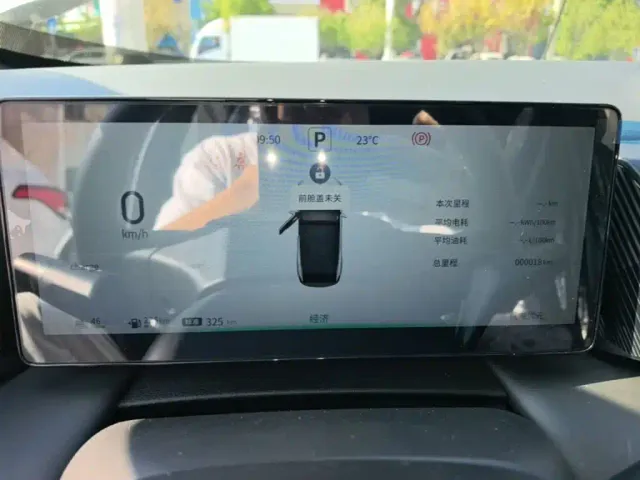 Dongfeng Fengshen L7 — Фото автомобиля 11