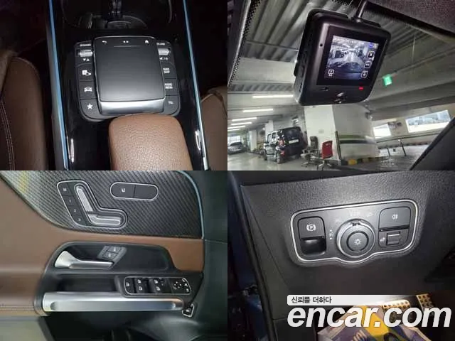 Mercedes-Benz GLB-Class X247 — Фото автомобиля 16
